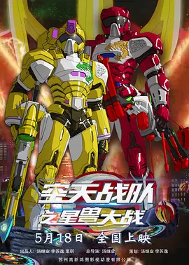 一本色道久久综合网